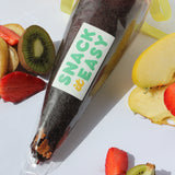 Fruit leather gift cone with assorted fruit chips